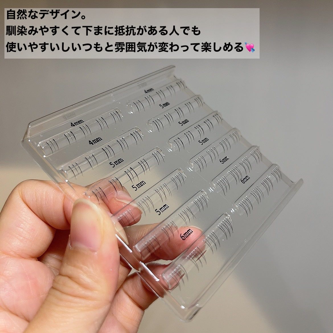 アイラッシュ セルフエクステライン/ミッシュブルーミン/つけまつげを使ったクチコミ（3枚目）