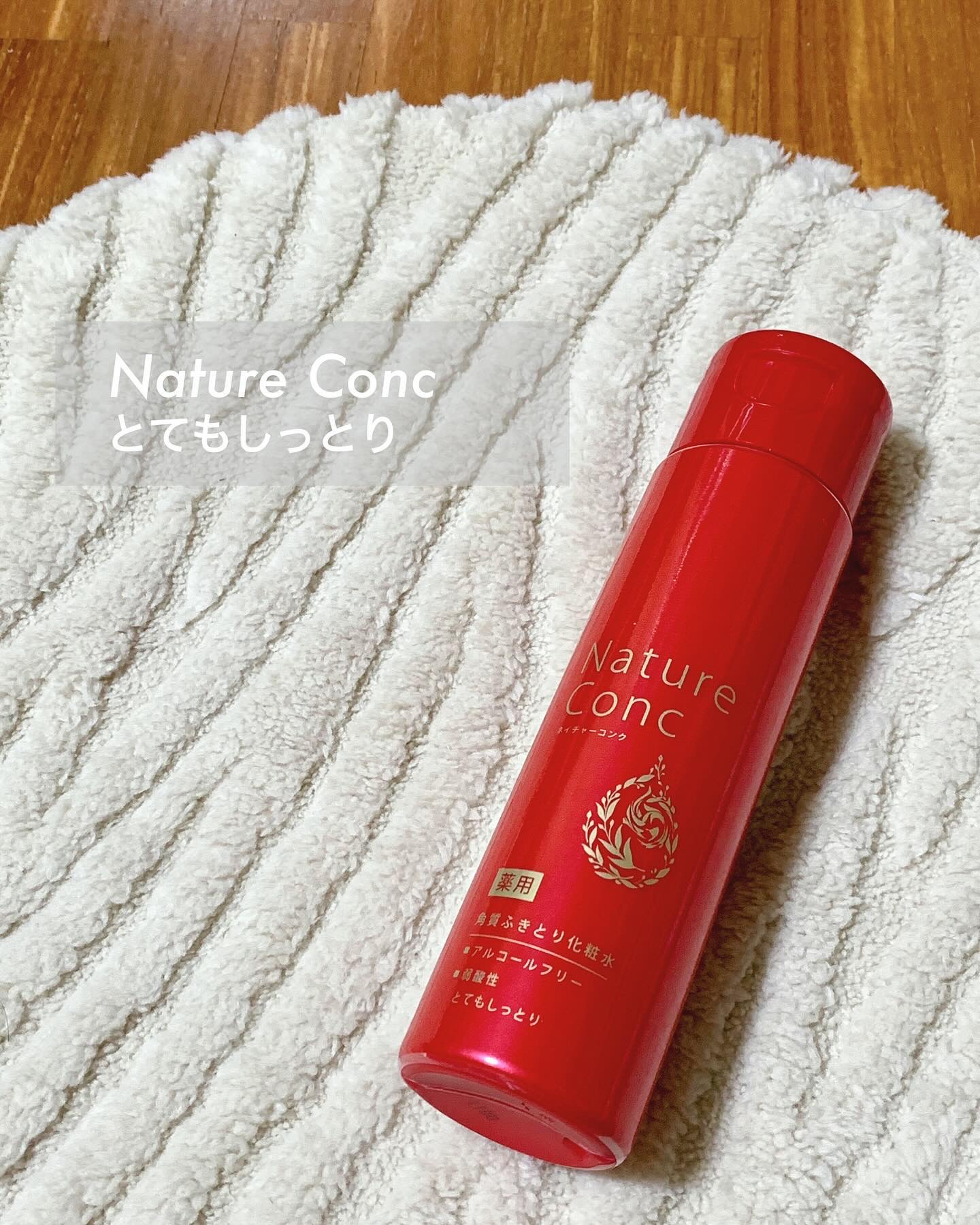 セラムオイルクレンズ/excel/オイルクレンジングを使ったクチコミ（3枚目）