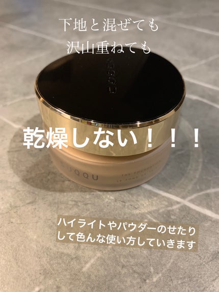 ザ ファンデーション/SUQQU/クリーム・エマルジョンファンデーションを使ったクチコミ(5枚目)