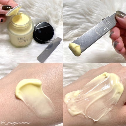 スーパーナイツ ビタミンマスク/belif/フェイスクリームを使ったクチコミ(2枚目)