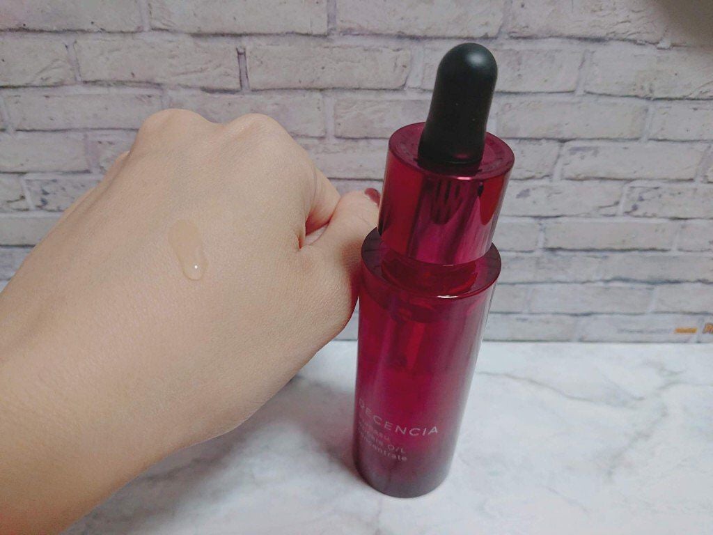 アヤナス リンクルO/L コンセントレート/DECENCIA/美容液を使ったクチコミ(2枚目)