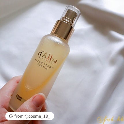 ダルバ ホワイトトリュフファーストスプレーセラム/ダルバ/ミスト状化粧水を使ったクチコミ(3枚目)