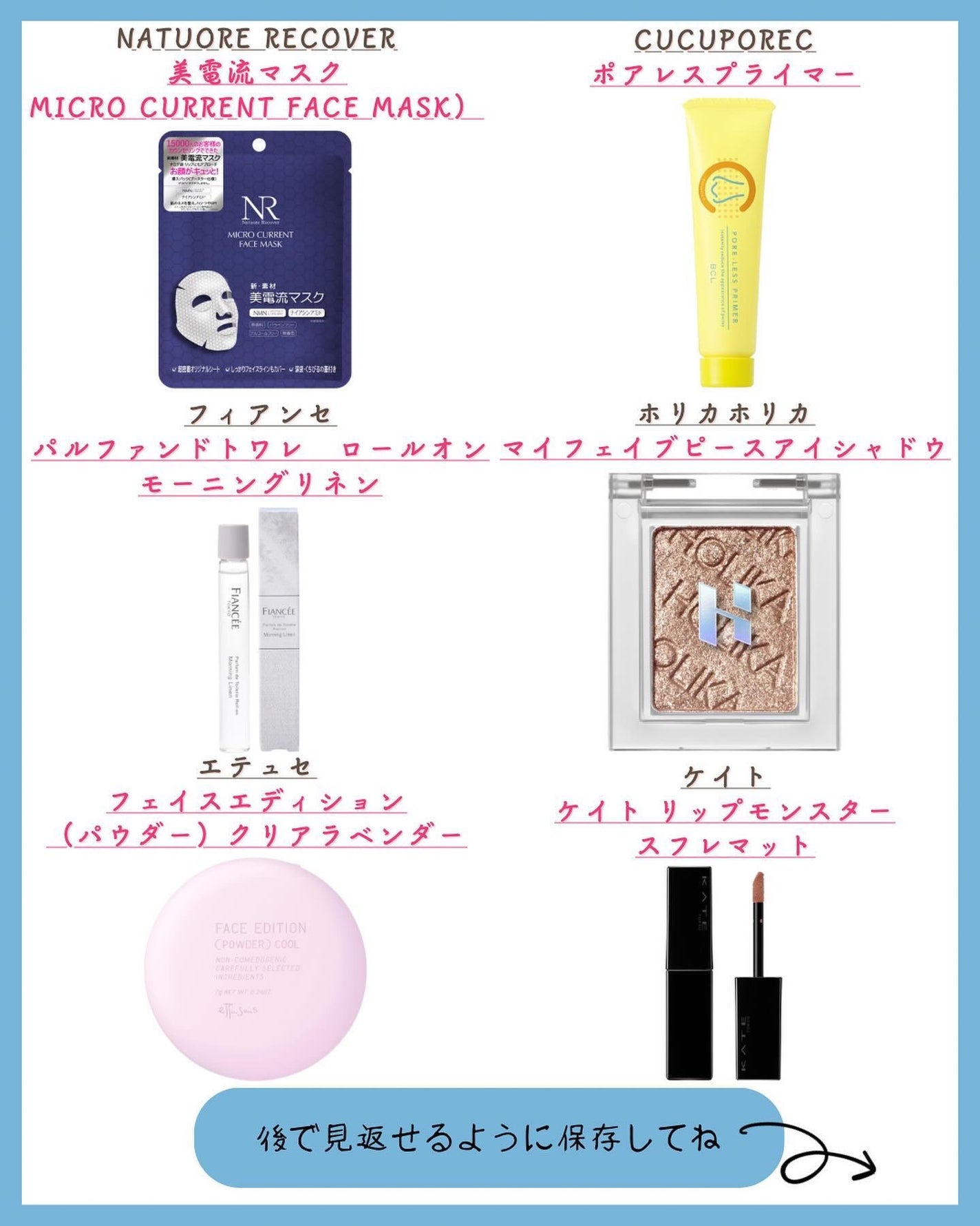 みなみ🌸 on LIPS 「…………………………………………………………………他の投稿はこ..」(8枚目)