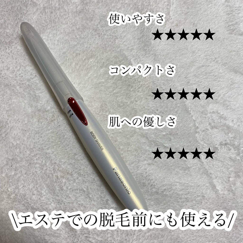 フェリエ ボディ用 ES-WR50-P/Panasonic/シェーバーを使ったクチコミ(5枚目)