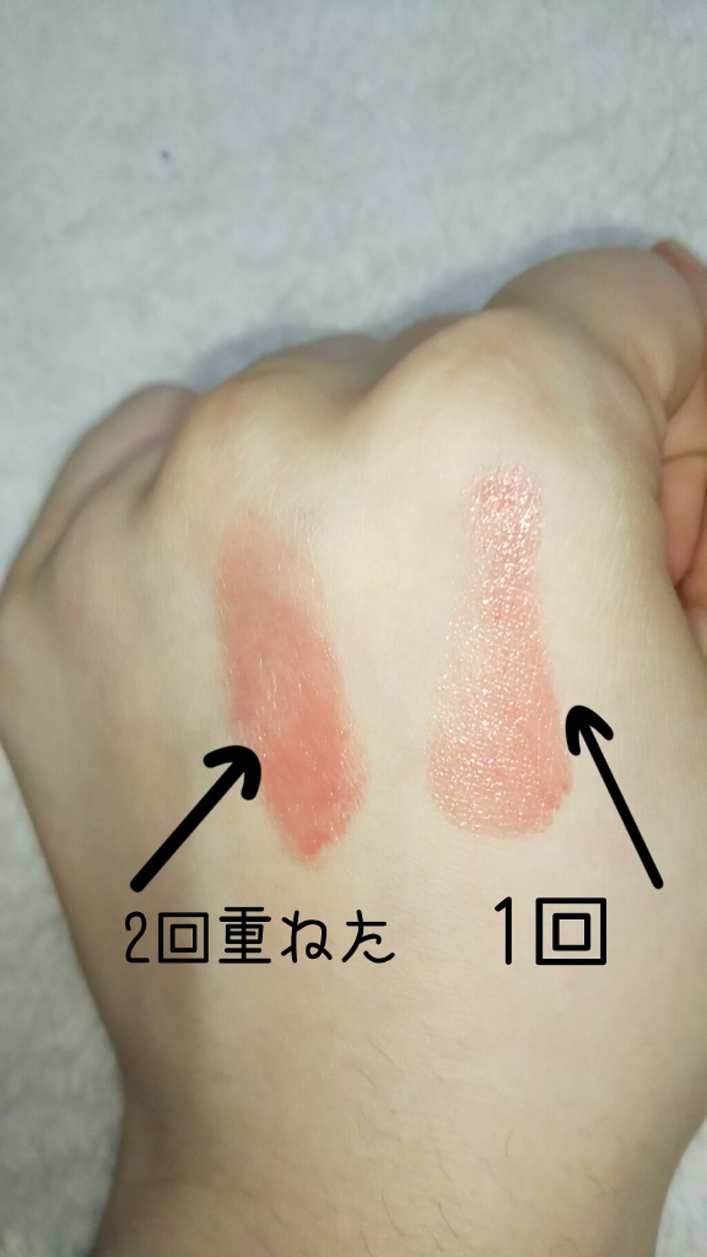 メルティールミナスルージュ/キャンメイク/口紅を使ったクチコミ(2枚目)