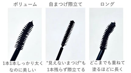 「塗るつけまつげ」ロングタイプ/デジャヴュ/マスカラを使ったクチコミ(2枚目)