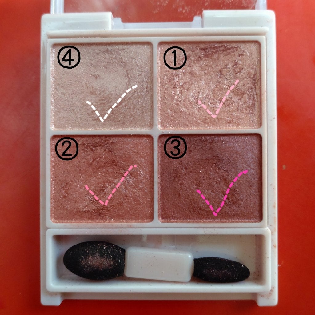 シルキースフレアイズ/キャンメイク/アイシャドウパレットを使ったクチコミ(2枚目)