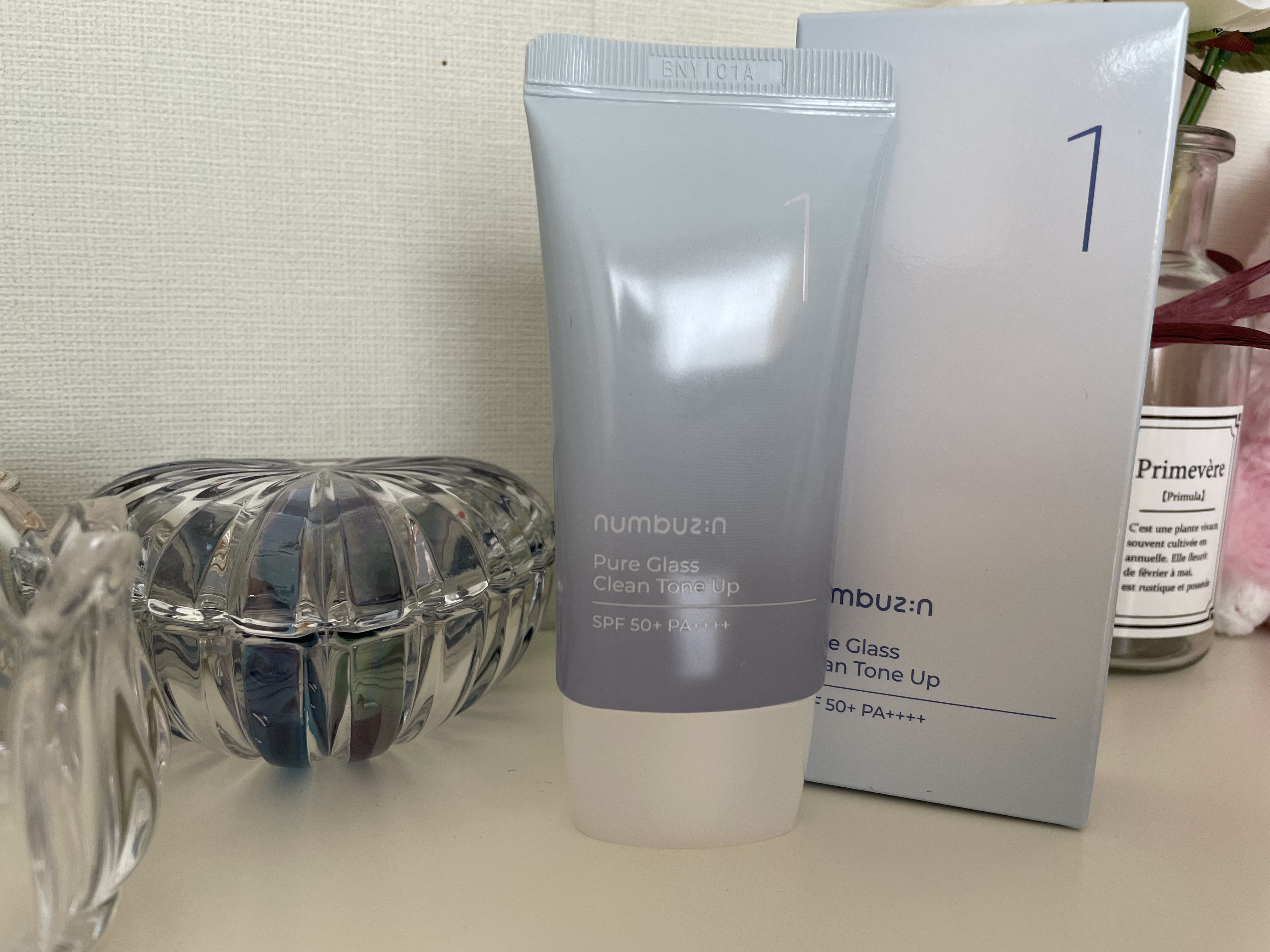 1番 ガラス玉トーンアップクリーム/numbuzin/日焼け止めクリームを使ったクチコミ（1枚目）