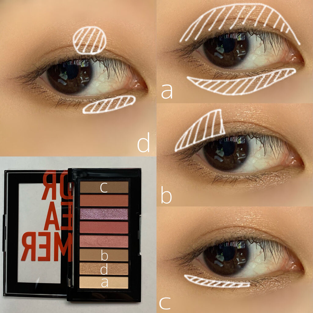 カラーステイ ルックス ブック パレット/REVLON/アイシャドウパレットを使ったクチコミ（2枚目）