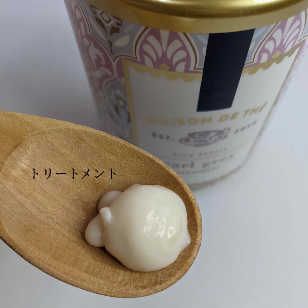 リッチリペア シャンプー／トリートメント リッチリペア トリートメント ポンプ/MAISON DE THÉ/市販シャンプーを使ったクチコミ（3枚目）