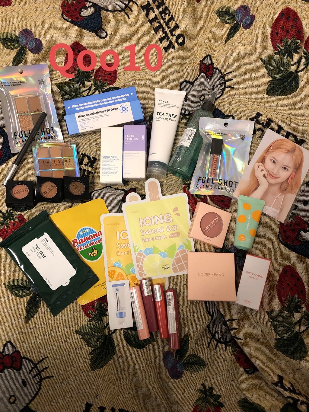 りりぃ♡フォロバ100%♡ on LIPS 「久々の投稿です😅最近、韓国系のものをトライしてますヽ(^0^)..」(1枚目)