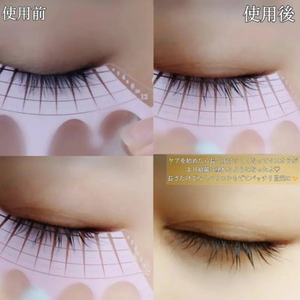 を使ったクチコミ(3枚目)