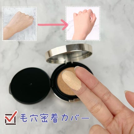 を使ったクチコミ(2枚目)