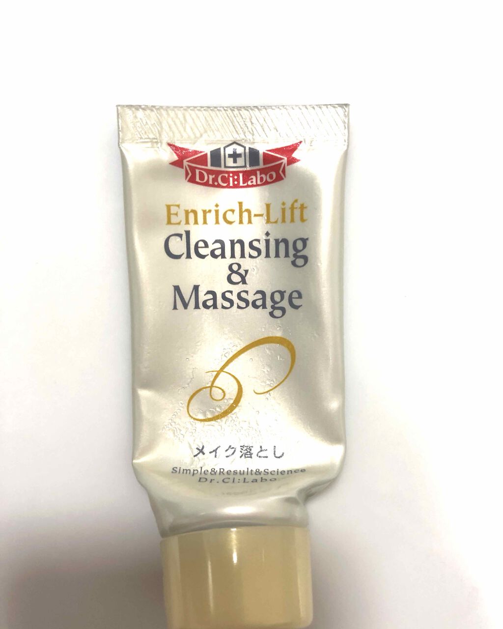エンリッチリフト クレンジング&マッサージ/ドクターシーラボⓇ/クレンジングクリームを使ったクチコミ（1枚目）