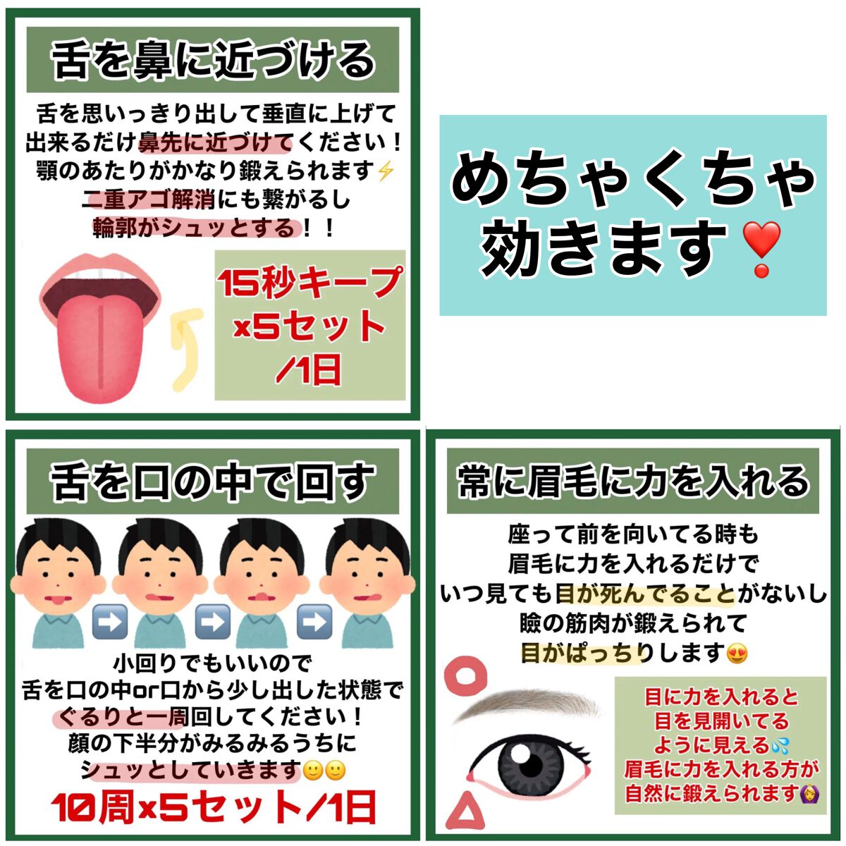 ドリーミースキン アロマミルク/ジョンソンボディケア/ボディミルクを使ったクチコミ(4枚目)