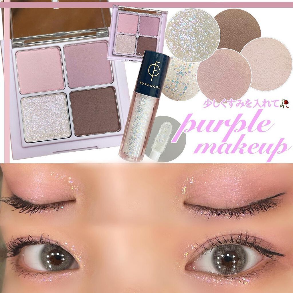 MerMer by RICH STANDARD/RICH STANDARD/カラーコンタクトレンズを使ったクチコミ（1枚目）