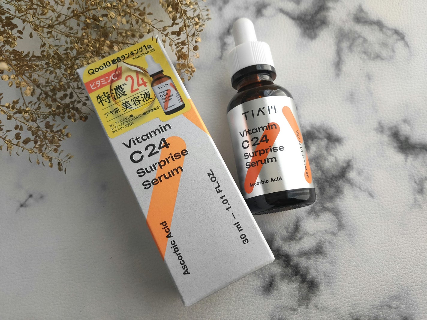 TIAM VC24サプライズセラム/TIAM/美容液を使ったクチコミ(2枚目)