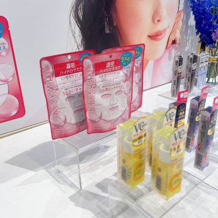 りーちゃん on LIPS 「PRTIMESさんの合同タッチアップ会にお招きいただきました..」(4枚目)