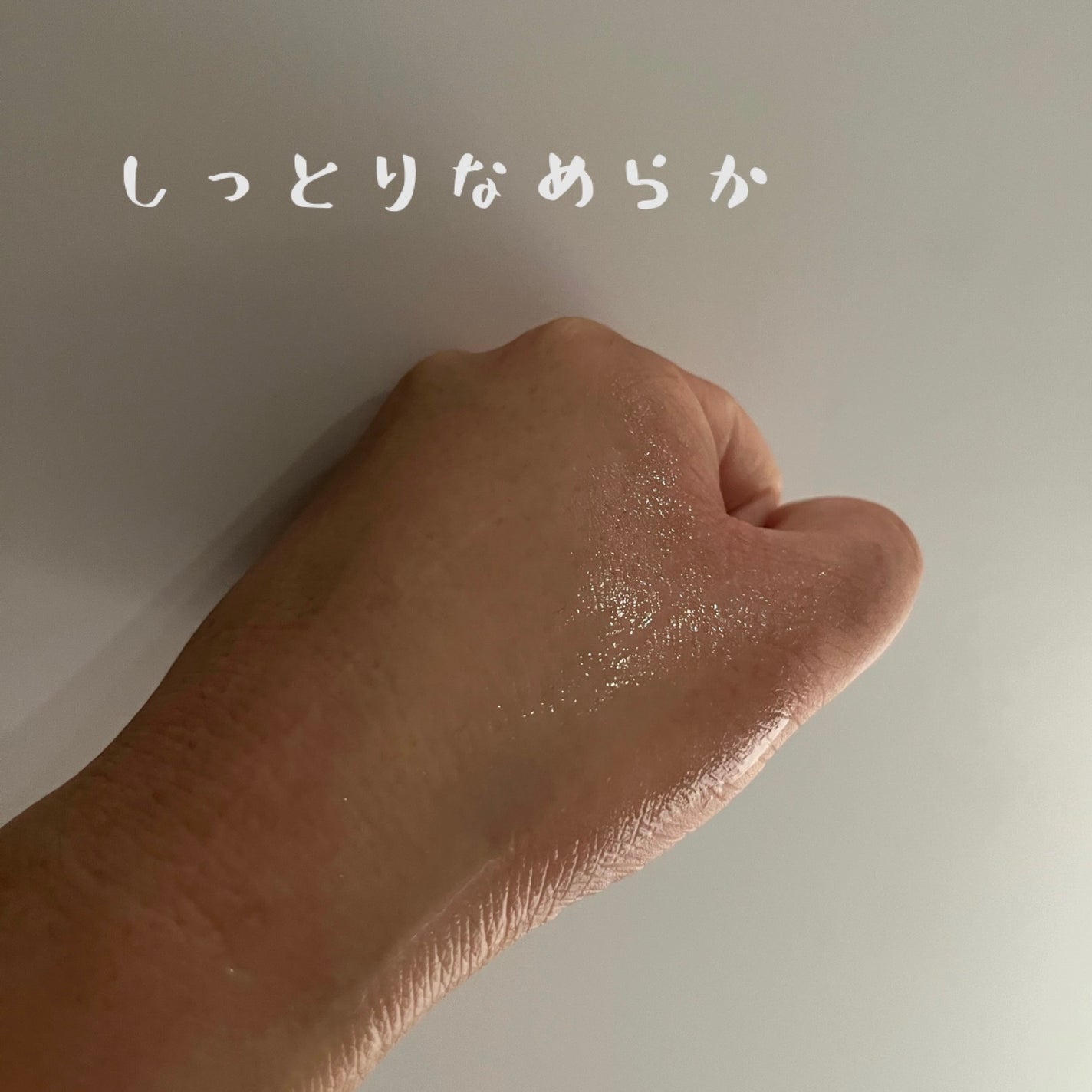 レチノール スーパーバウンス セラム/IOPE/美容液を使ったクチコミ(3枚目)