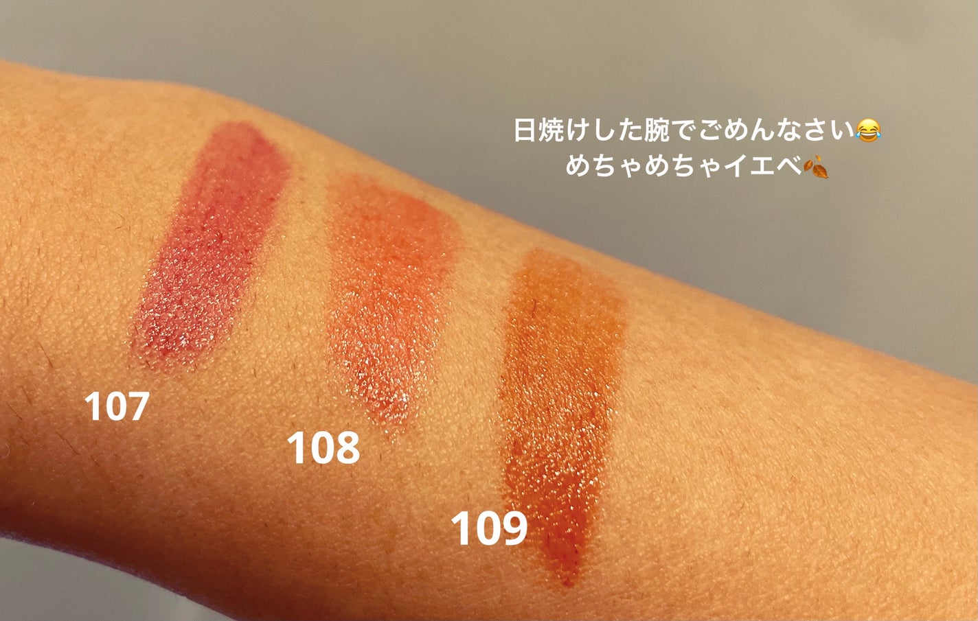 ケイト リップモンスター/KATE/口紅を使ったクチコミ(6枚目)