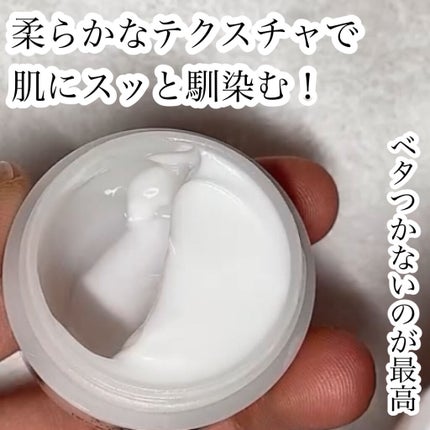 潤浸保湿 フェイスケアセット III とてもしっとり/キュレル/トライアルキットを使ったクチコミ(6枚目)