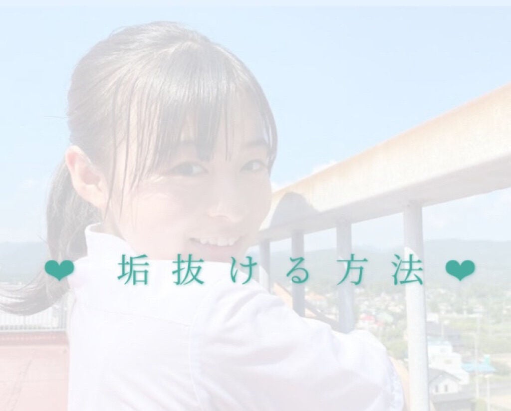 クイックラッシュカーラー/キャンメイク/マスカラ下地を使ったクチコミ(1枚目)