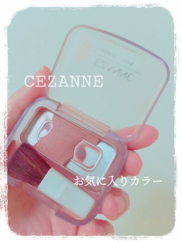 ナチュラル チークN/CEZANNE/パウダーチークを使ったクチコミ（1枚目）