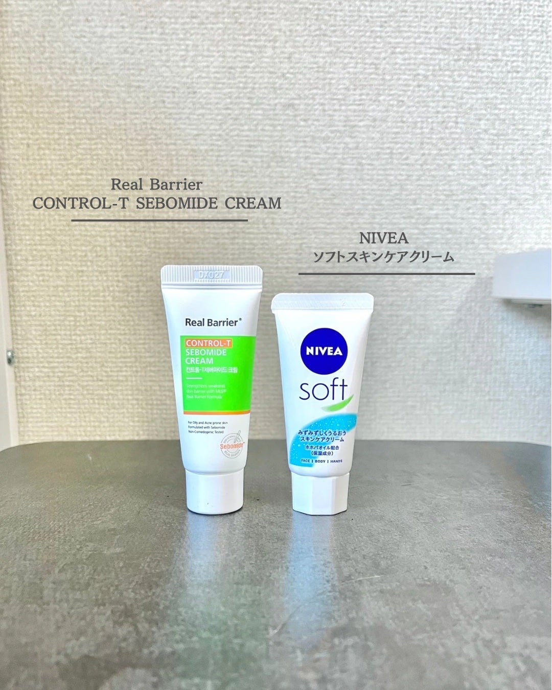 エルジューダブリーチケアセラム/ミルボン/ヘアオイルを使ったクチコミ(4枚目)