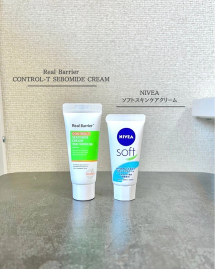 エルジューダブリーチケアセラム/ミルボン/ヘアオイルを使ったクチコミ(4枚目)