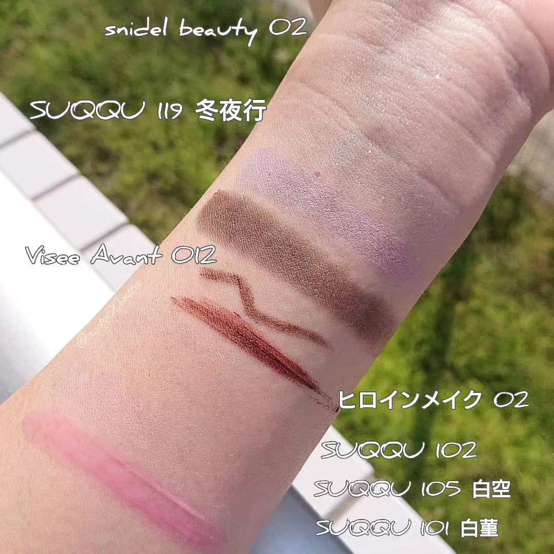 マイクロマスカラ アドバンストフィルム/ヒロインメイク/マスカラを使ったクチコミ(6枚目)