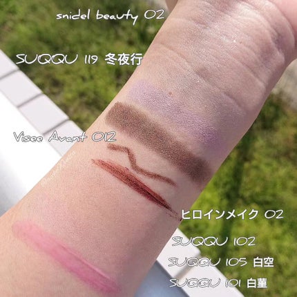 マイクロマスカラ アドバンストフィルム/ヒロインメイク/マスカラを使ったクチコミ(6枚目)