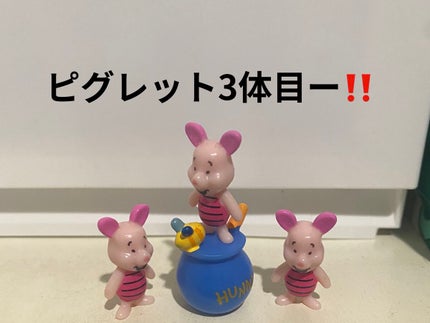 ぷぅぴぃ《紫コス部💜💗》 on LIPS 「Seriaで110円🛁𓈒𓏸𓐍🫧𓂃𓈒𓏸🚿ひかるんがピグレットが可..」(4枚目)