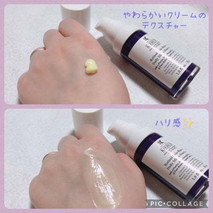 DS RTN リニューイング セラム/Kiehl's/美容液を使ったクチコミ(3枚目)