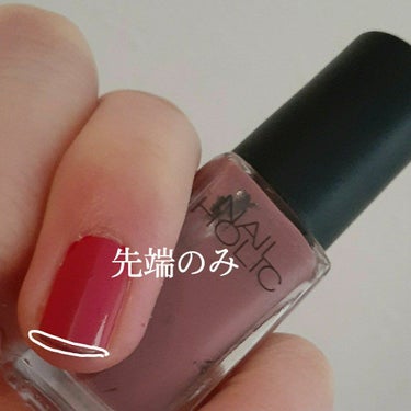 ネイルホリック Classic color/ネイルホリック/マニキュアを使ったクチコミ（3枚目）