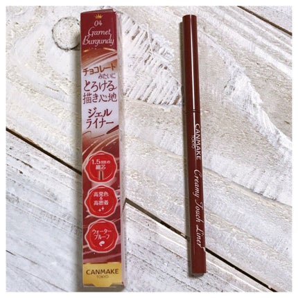 クリーミータッチライナー/キャンメイク/ジェルアイライナーを使ったクチコミ(2枚目)