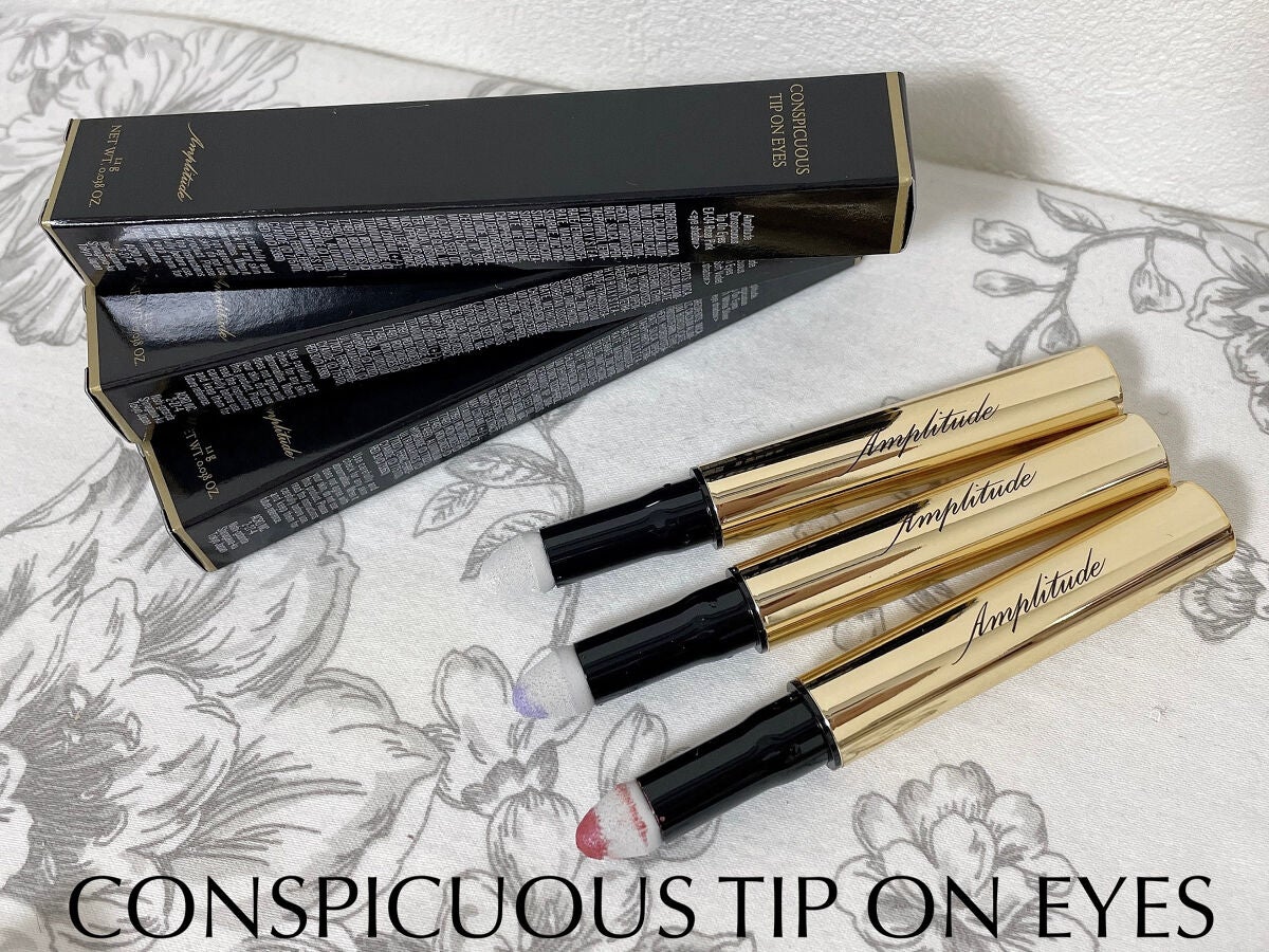 コンスピキュアスクリーミーリップス/Amplitude/口紅を使ったクチコミ(2枚目)