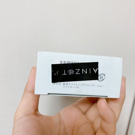 薬用ホワイトニングファンデーション/ONLY MINERALS/パウダーファンデーションを使ったクチコミ(7枚目)