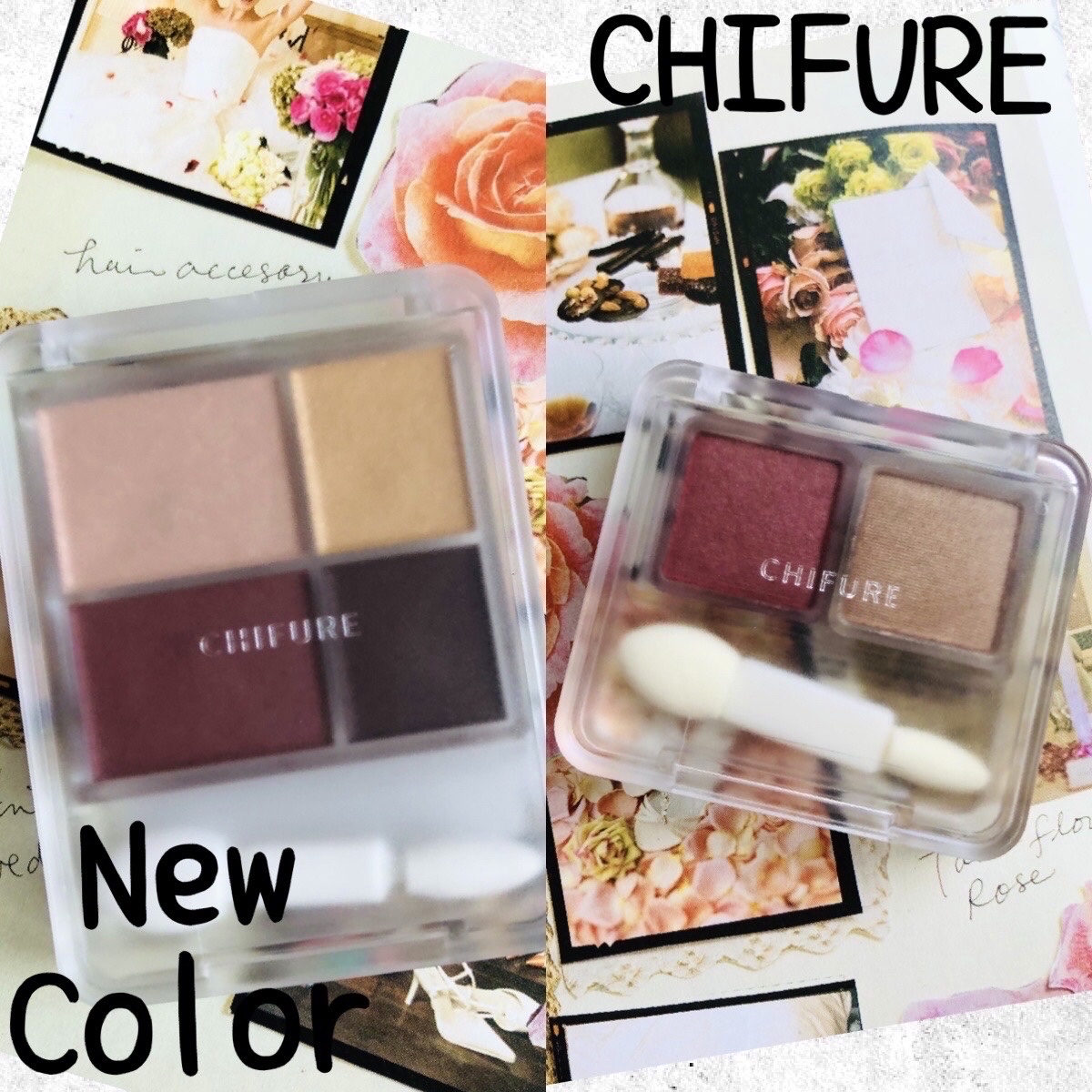 グラデーション アイシャドウ/ちふれ/アイシャドウパレットを使ったクチコミ（1枚目）