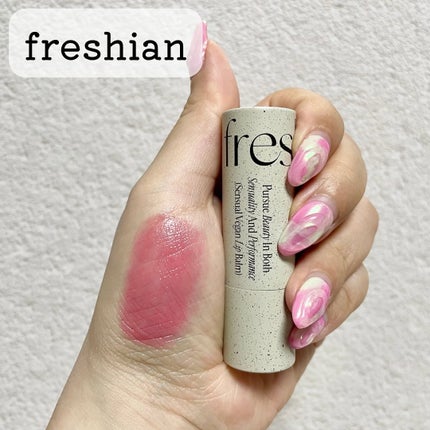 スティックハイライター/Glint/スティックハイライトを使ったクチコミ(5枚目)