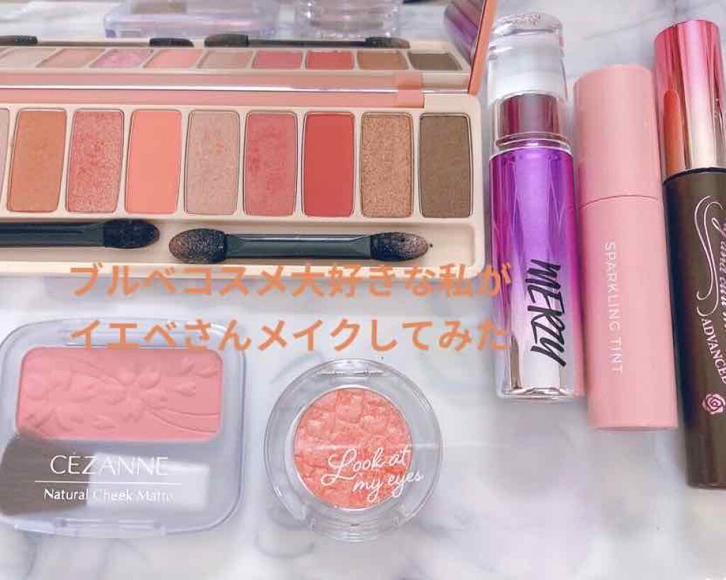 ðððð¢ on LIPS ãããã«ã¡ã¯ã±ãã§ãâºïžä»åã¯ãããããããšéŠŽæã¿ãããŠãããªã..ãïŒ1æç®ïŒ