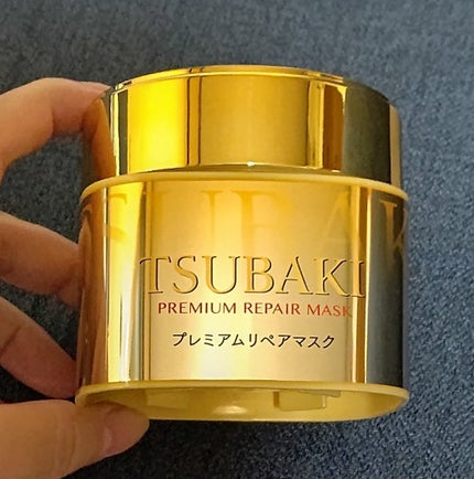 プレミアムリペアマスク(資生堂 プレミアムリペアマスク)/TSUBAKI/ヘアマスク・ヘアパックを使ったクチコミ(1枚目)