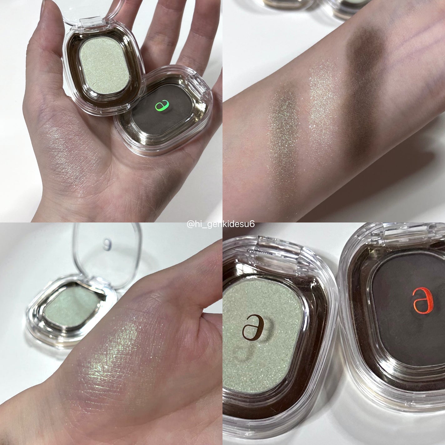 STEP BASIC EYESHADOW/Ameli/単色アイシャドウを使ったクチコミ(1枚目)