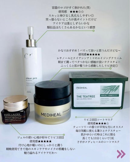 を使ったクチコミ(2枚目)