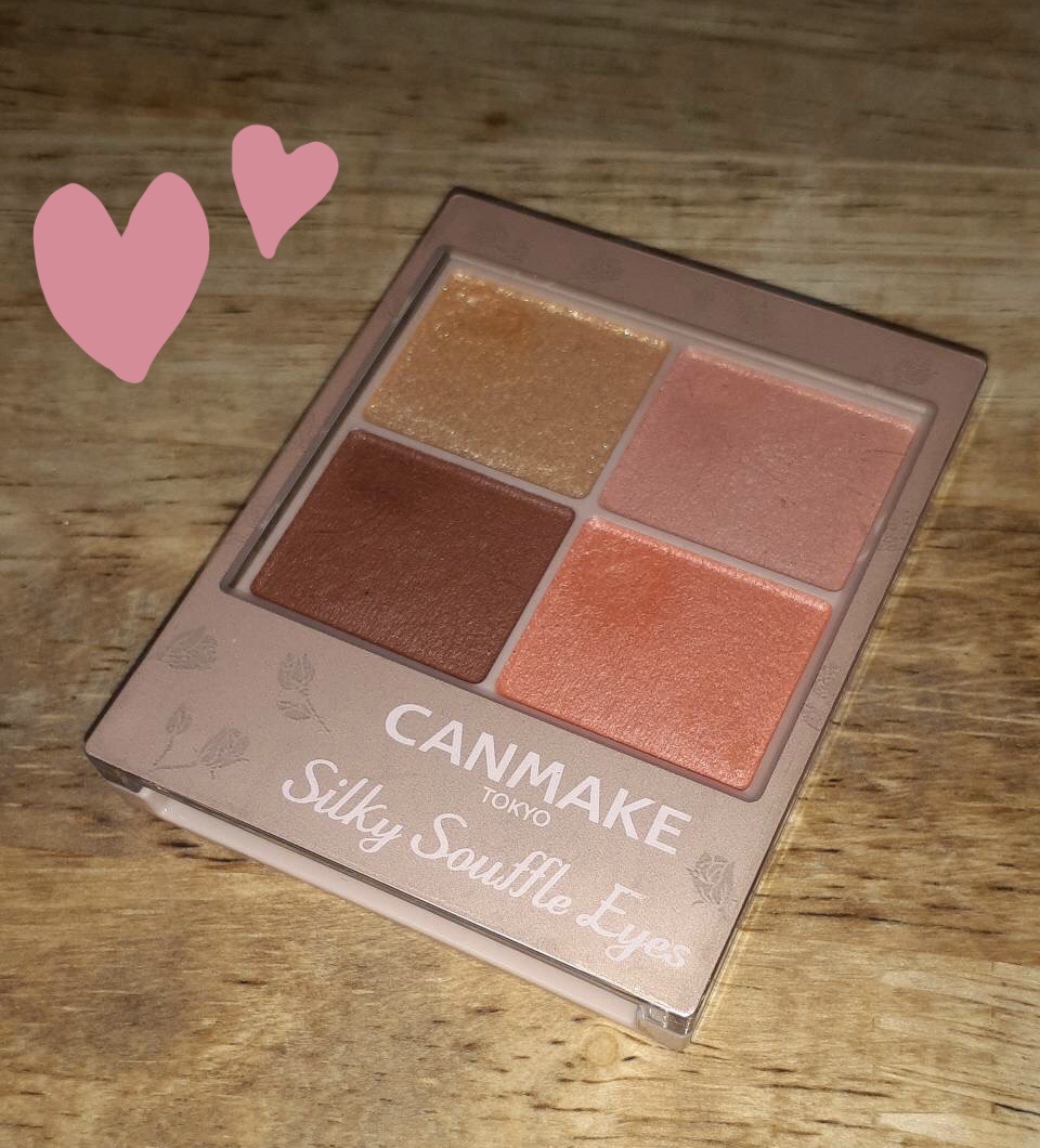 シルキースフレアイズ/キャンメイク/アイシャドウパレットを使ったクチコミ（1枚目）