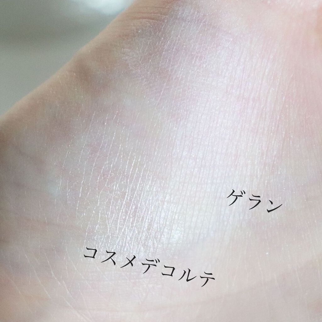 メテオリット ビーユ/GUERLAIN/フェイスパウダーを使ったクチコミ(3枚目)