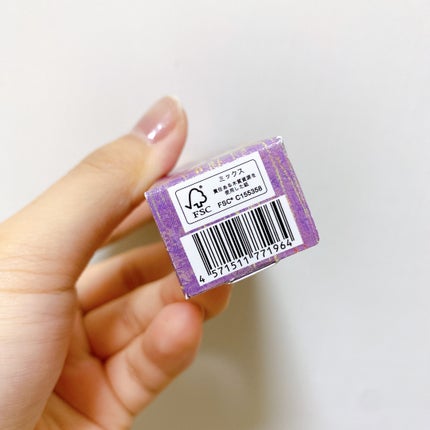 マルチマスカラ/WHOMEE/眉マスカラを使ったクチコミ(7枚目)