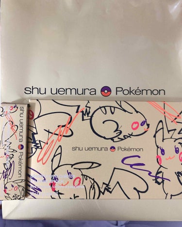 ルージュ アンリミテッド ラッカーシャイン＜2019年クリスマスコフレ限定＞/shu uemura/口紅を使ったクチコミ（2枚目）