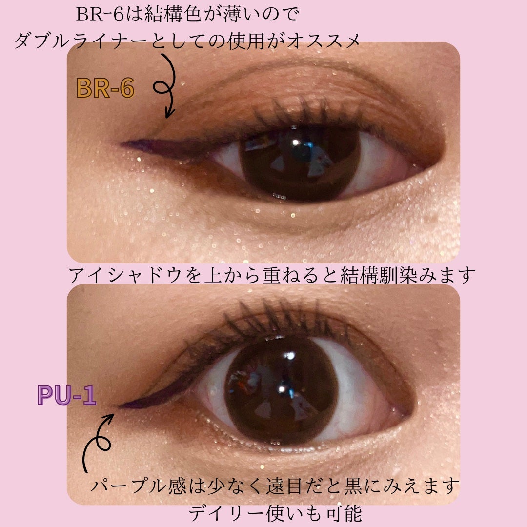 ãŠã«ãã©ã«ã©ãŒ ã¢ã€ã©ã€ããŒ/MAYBELLINE NEW YORK/ãªãããã¢ã€ã©ã€ããŒã䜿ã£ãã¯ãã³ãïŒ3æç®ïŒ