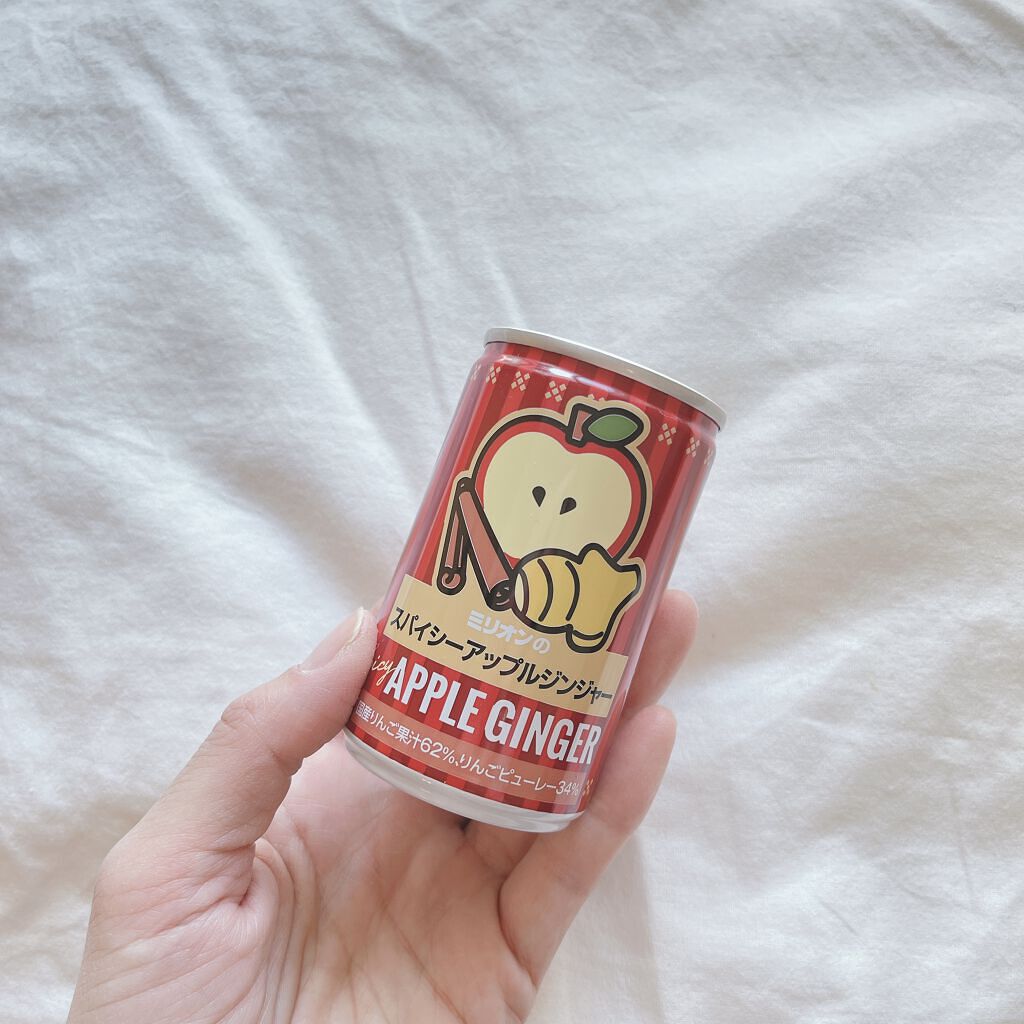 スパイシー アップルジンジャー/ミリオンパワー/その他を使ったクチコミ（3枚目）