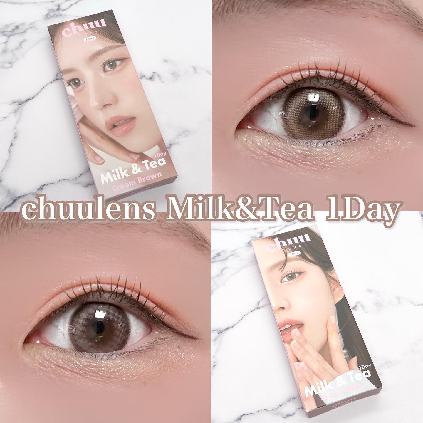 chuuLENS Milk&Tea 1day/chuu LENS/ワンデー（１DAY）カラコンを使ったクチコミ（1枚目）